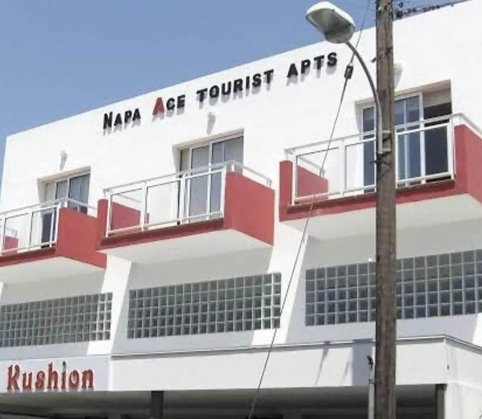 Luxury Apartment No. 202 Agia Napa Chipre